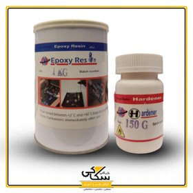تصویر رزین و هاردنر 1105 