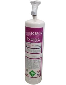 تصویر گاز یک کیلویی R-410 ایسرون ICERON 
