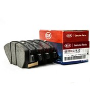 تصویر لنت ترمز جلو توسان و اسپرتیج 