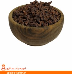 تصویر غوره خشک رازهای طعم و سلامت - ۷۵ گرمی 