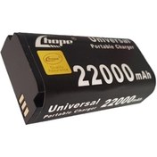 تصویر باتری گوشی موبایل هوپ K19 ظرفیت ۲۲۰۰۰ میلی آمپر 