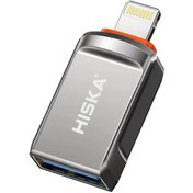 تصویر مبدل USB 3.0 OTG به لایتنینگ هیسکا HISKA H1 OTG IPHONE