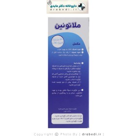 تصویر اسپری دهانی ملاتونین توان اکسیر فارمد 30 میلی لیتر Tavan Exir Pharmed Melatonin Oral Spray 30 ml