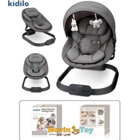 تصویر نی نی لای لای کیدیلو (kidilo) 