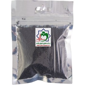 تصویر سیاه دانه 65 گرمی 