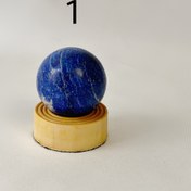 تصویر گوی لاجورد - عدد 