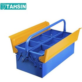 تصویر جعبه ابزار معمولی 402 وفایی (40 سانتی متری) Typical tool box 402 vafaei