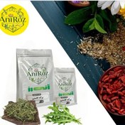 تصویر برگ کاسنی کیفیت عالی یک کیلو گرمی آنی رز Barg Kasni