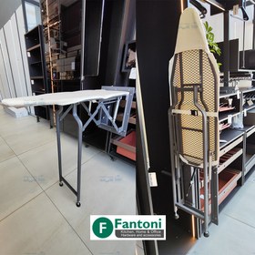 تصویر میز اتو J406 فانتونی - Fantoni 