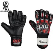 تصویر دستکش فوتبال گلری دروازه‌بانی پرو اسپرتز فنردار MEGA GRIP Pro Sports MEGA GRIP Goalkeeper Gloves with Finger Protection