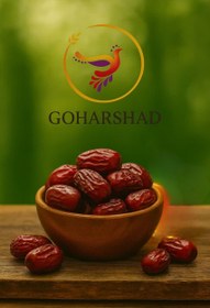 تصویر عناب خشک - 1 کیلو 