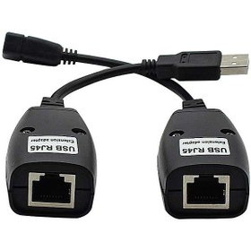 تصویر اکستندر USB وی نت مدل V-EXUSB050 طول 50 متر 