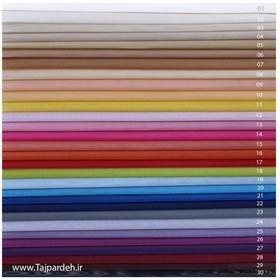 تصویر پرده پانچ حریر طوسی 