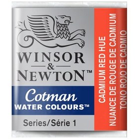 تصویر winsor & newton / آبرنگ قرصی کاتمن / cadmium red hue / 095 