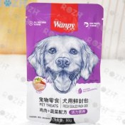 تصویر پوچ سگ ونپی با طعم مرغ و سبزیجات 80 گرم Wanpy Dog Chicken & Vegetables 80g