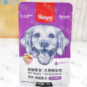 تصویر پوچ سگ ونپی با طعم مرغ و سبزیجات 80 گرم Wanpy Dog Chicken & Vegetables 80g