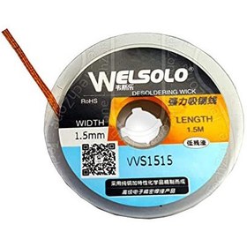 تصویر سیم قلع کش Welsolo VVS1515 Soldering Accessory Welsolo VVS1515