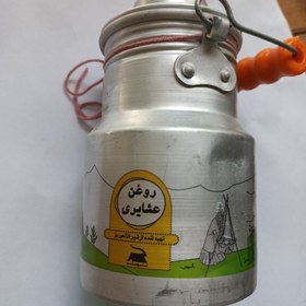 تصویر روغن بز(500 گرمی) 