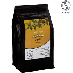 تصویر قهوه عربیکا اتیوپی لکمپتی | خرید و قیمت دانه قهوه تخصصی 