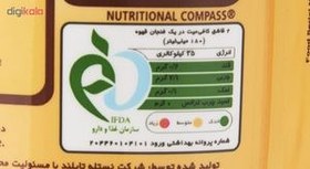 تصویر کافی میت نستله - 400 گرم 