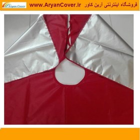 تصویر پیش بند اصلاح بلند 