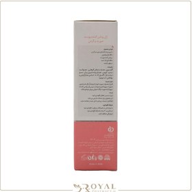 تصویر ژل روشن کننده صورت و گردن سروینا Servina Lightening Gel For Face 50ml