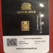 تصویر شمش 1 گرم سوییسی 