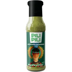 تصویر سس آواکادو هالوپینو 250 گرم پیلی پیلی - 6260001387867 