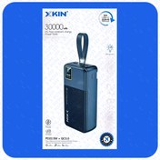 تصویر پاور بانک XKIN, 30000 میلی آمپر مدل XK_PB223 power bank 3000mah xkin