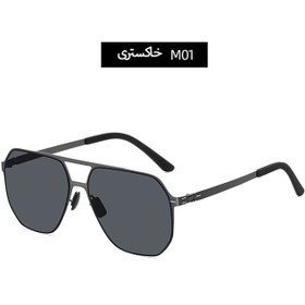 تصویر عینک آفتابی یو وی 400 مردانه CP7311 karen bazaar CP7311 Men's sunglasses UV400