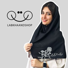 تصویر مقنعه گل میخک 