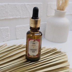 تصویر روغن نارگیل اصل آقای شفا (30گرم) - کد 2169187 