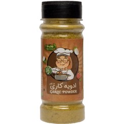 تصویر ادویه کاری 12 قلم 