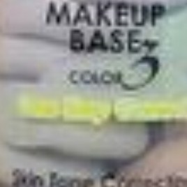 تصویر پرایمر رنگین کمانی 