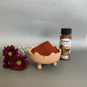 تصویر پودر پاپریکا(فلفل دلمه) 100 گرم 