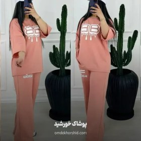 تصویر ست بگ بالنسیگا کد 79 