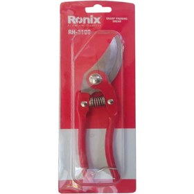 تصویر قیچی باغبانی رونیکس 