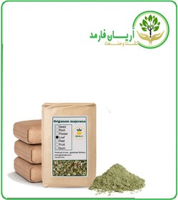 تصویر پودر مرزنجوش یزدی فله 