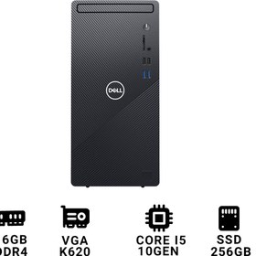 تصویر کیس ورک استیشن دل 3880 Dell 