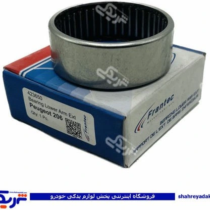 خرید و قیمت بلبرینگ ژامبون پژو 206 کوچک بیرونی فرانتک FRANTEC 423650 | ترب