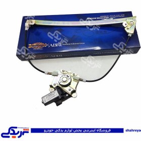 تصویر دستگاه شیشه بالابر برقی جلو چپ سمند-ابری Window Regulator Samand