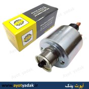 تصویر اتوماتیک استارت پژو 405 پرشیا و سمند جدید برند اسماهور شرکتی-ارسال رایگان-شش ماه گارانتی-قمت عمده 