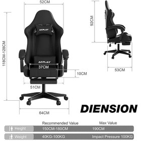 تصویر صندلی گیمینگ SOZAKKA ACPLAY راحتی و پشتیبانی بی‌نظیر با طراحی مدرن و ارگونومیک 