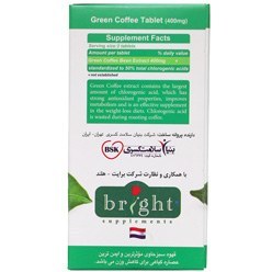 تصویر قرص قهوه سبز بنیان سلامت کسری ا Green Coffee BSK Green Coffee BSK