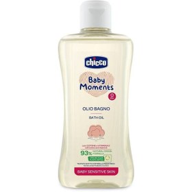 تصویر وسیله نقلیه و حرکتی 