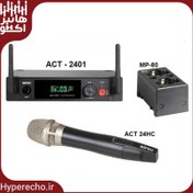 تصویر میکروفن بیسیم یقه ای دیجیتال MIPRO ACT-2401 