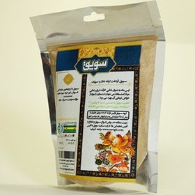 تصویر سویق گندم 