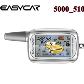 تصویر دزدگیر تصویری ایزیکار ۵۱۰۰A 