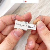 تصویر گردنبند استیل مدل سوپرایز طرح اسم هستی 