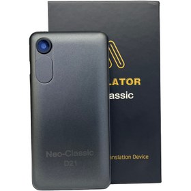 تصویر دستگاه مترجم زبان جیبی Neo-Classic D21 